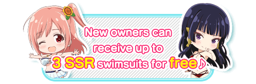 incentiv