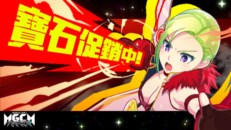 魔法少女Magicami