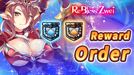 ReBless Zwei English ver
