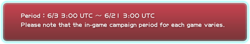 Event Details
