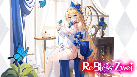 ReBless Zwei -審判回歸-