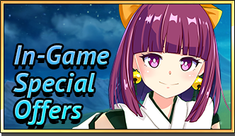 In-Game Special Offers