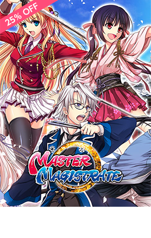 Master Magistrate