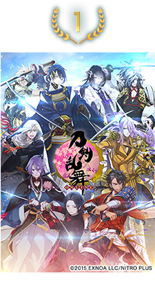Touken Ranbu -ONLINE-