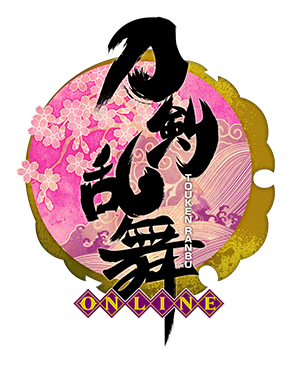 刀剣乱舞